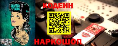 ПСИЛОЦИБИНОВЫЕ ГРИБЫ Кинель