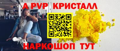 соль курить ск Кингисепп