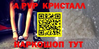 MESCALINE Кимры