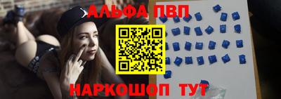 соль курить ск Кингисепп