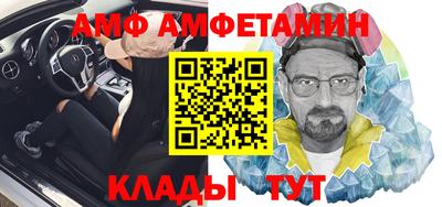 соль курить ск Кингисепп