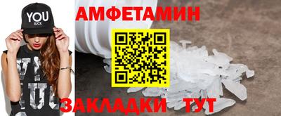 MESCALINE Кимры
