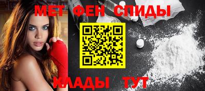 стаф Апрелевка