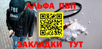 соль курить ск Кингисепп