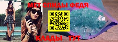 ПСИЛОЦИБИНОВЫЕ ГРИБЫ Кинель