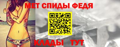 стаф Апрелевка