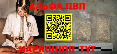 соль курить ск Кингисепп