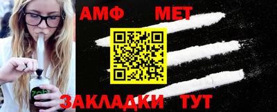 соль курить ск Кингисепп