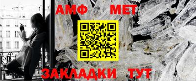 MESCALINE Кимры