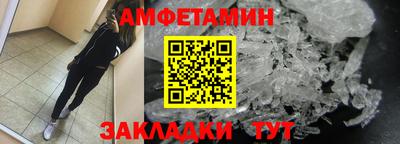 ПСИЛОЦИБИНОВЫЕ ГРИБЫ Кинель