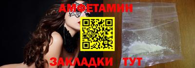 соль курить ск Кингисепп