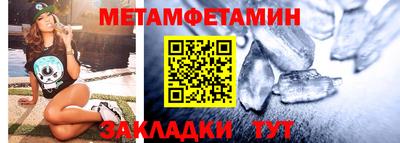 MESCALINE Кимры
