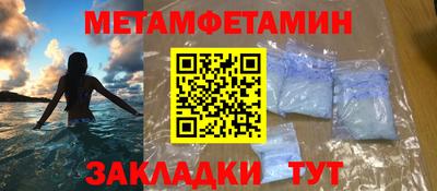 ПСИЛОЦИБИНОВЫЕ ГРИБЫ Кинель