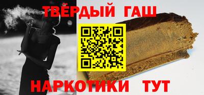 соль курить ск Кингисепп