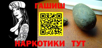 ПСИЛОЦИБИНОВЫЕ ГРИБЫ Кинель