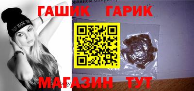 стаф Апрелевка