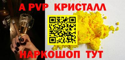 соль курить ск Кингисепп