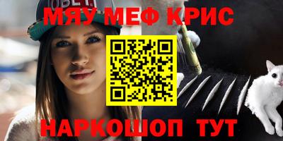 сатива Аргун