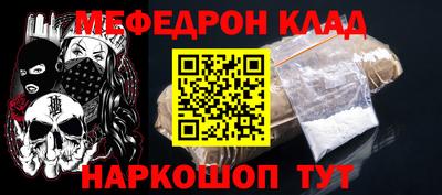 ПСИЛОЦИБИНОВЫЕ ГРИБЫ Кинель
