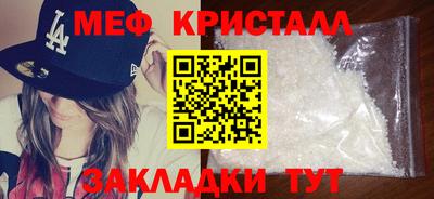 соль курить ск Кингисепп