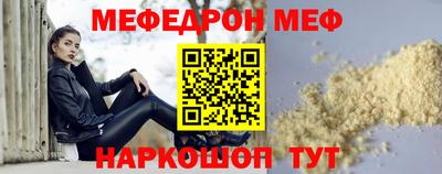 ПСИЛОЦИБИНОВЫЕ ГРИБЫ Кинель