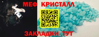 ПСИЛОЦИБИНОВЫЕ ГРИБЫ Кинель