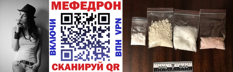 закладка  omg ссылки  Меф 4 MMC  Сунжа 