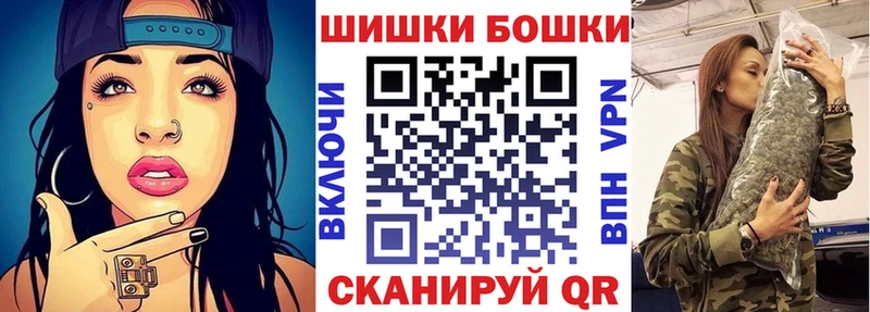 хочу наркоту Сунжа Марихуана ГИДРОПОН